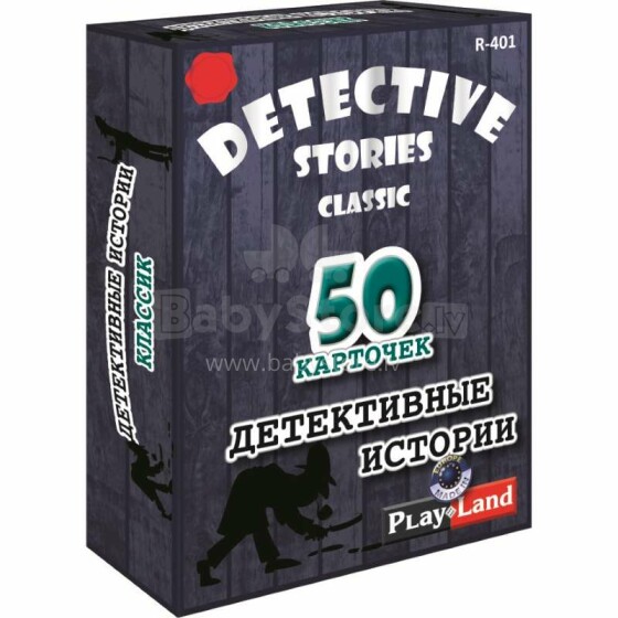 Playland Detective Stories Art.R-401 Attīstoša galda spēle Detektīvstāsti