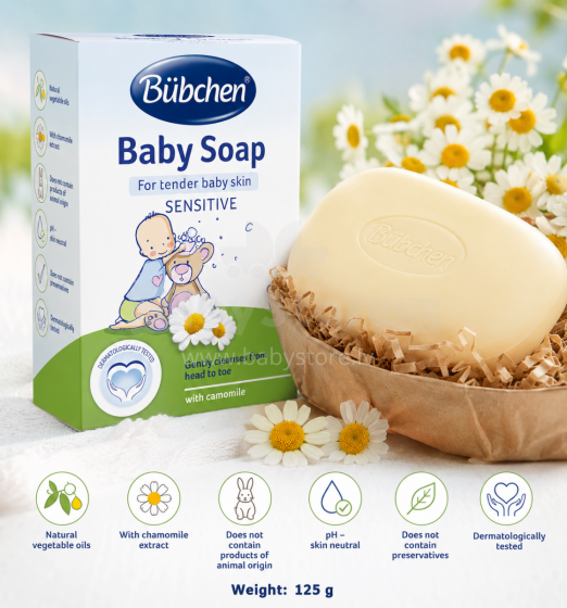 Bubchen Soap Art.TB63 Детское мыло с с натуральными растительными маслами и экстрактом ромашки 125г