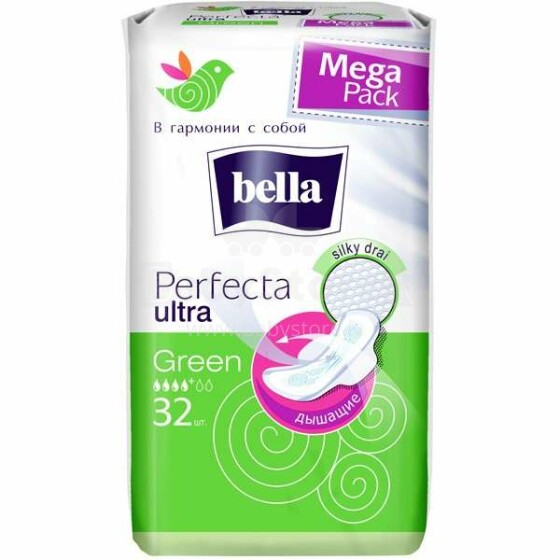 Perfecta Ultra Drai Green Mega Pack Art.102246  Higiēniskās paketes , 32gab