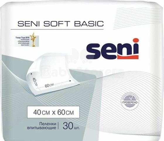 Seni Soft Basic Art.103318  Пеленки одноразовые впитывающие 30 шт. 40x60 см