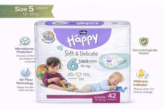 Happy Junior Bērnu autiņbiksītes 5 izmērs no 12-25kg, 42gab.