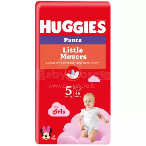 Huggies Pants MP 5 Girl Art.110888 biksītes 12-17 kg 48gb