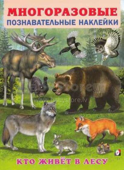 Kids Book Art.111343 Reusable Sticker Album: Who Lives in the Forest?