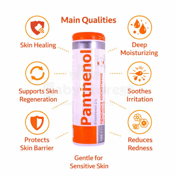 Panthenol Baby Powder Art.11392  Pantenol pūderis bērniem,100g