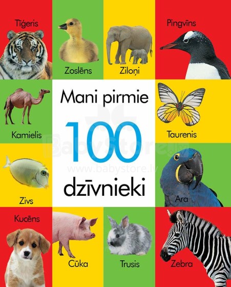 Egmont Art.119458 Bērnu grāmatiņa Mani pirmie 100 dzīvnieki