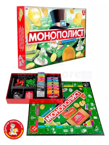 Kids Book Art.126109 Настольная игра Монополист