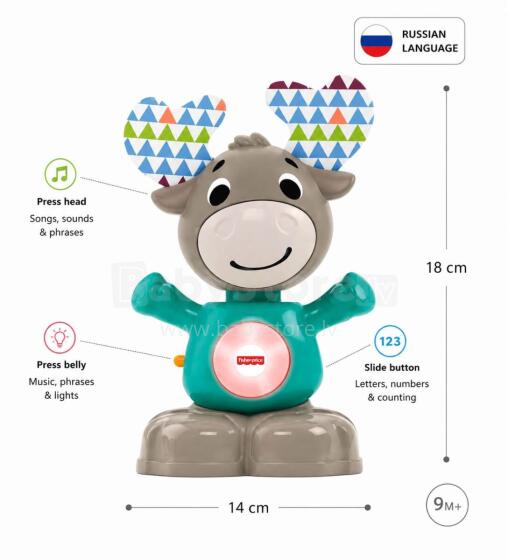 Fisher Price Interactive Musical Moose Art.GJB21   Интерактивная игрушка Музыкальный Лосёнок (русск. язык)