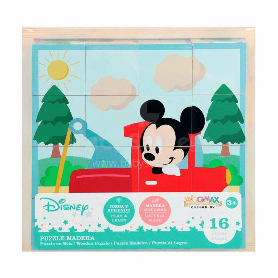 Woomax Wooden Disney Cube Art.48722  Bērnu koka kluči