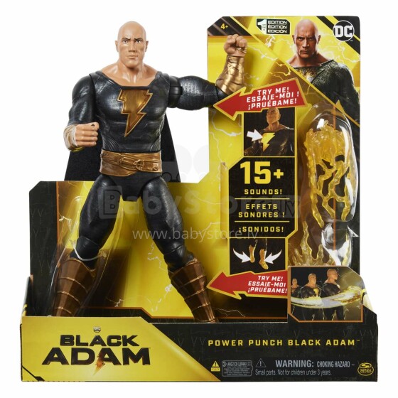 BLACK ADAM figurine 12