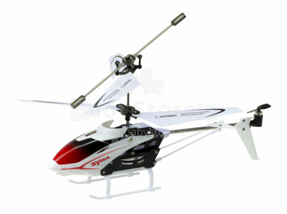 Ikonka Art.KX9107_2 SYMA S5 RC helicopter 3CH white