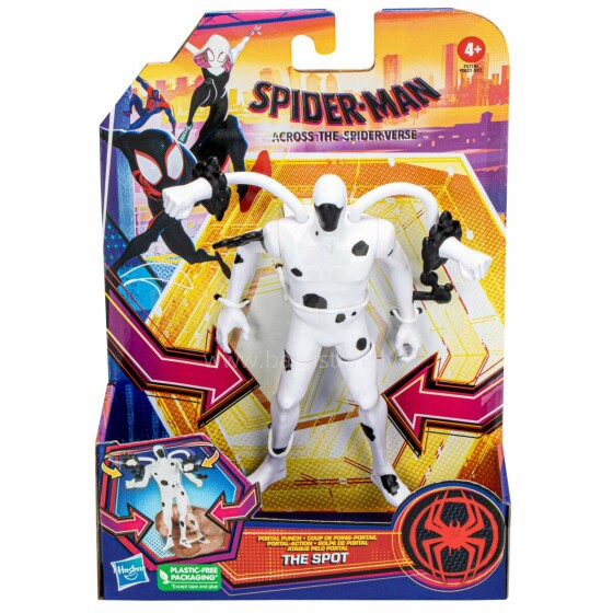SPIDER-MAN Mängufiguur Deluxe Pure Power, 15 cm
