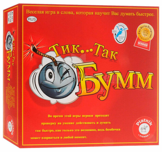 PIATNIK Lauamäng "Tik Tak Pomm" (vene keeles)
