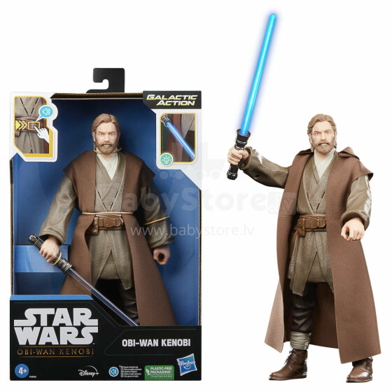 STAR WARS Interaktīvā Figūriņa Galactic Obi-Wan Kenobi30 cm