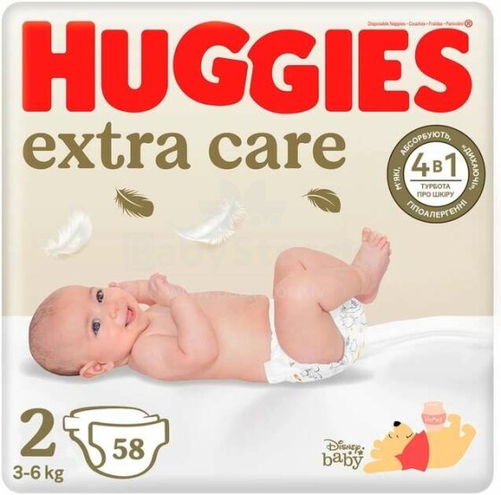 Huggies Extra Care 2 Art. BL041578071keskkonnasõbralikud puuvillased mähkmed 3-6kg, 58tk.