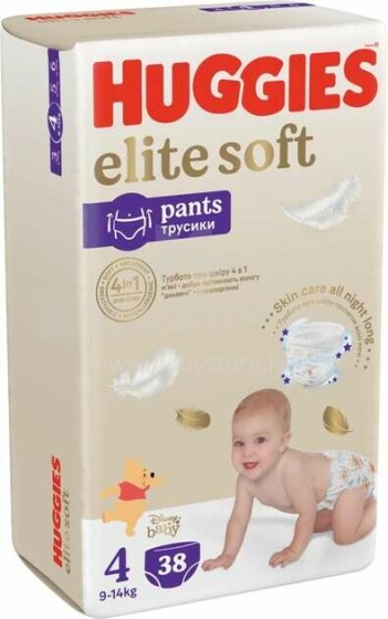 Huggies Elite Soft Art.BL041549323 Autiņbiksītes jaundzimušajiem 9-14kg, 38 gb
