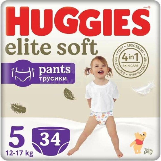 Huggies Elite Soft 5 Art.BL041549354 подгузники с экологичным хлопком 12-17kг, 34 шт.