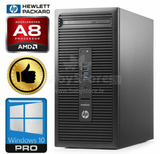Персональный компьютер HP 705 G2 MT A8-8650B 16 ГБ 240SSD + 1 ТБ GTX1050Ti 4 ГБ DVDRW WIN10Pro