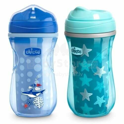 081233 THERMAL MUG FOR DRINKING LEARNING 14M + BOY