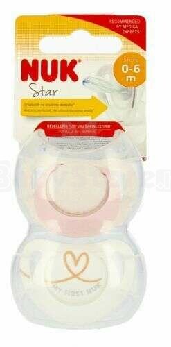 0284 STAR SILICONE pacifier 0-6 2PCS/BOX 537207, 730713