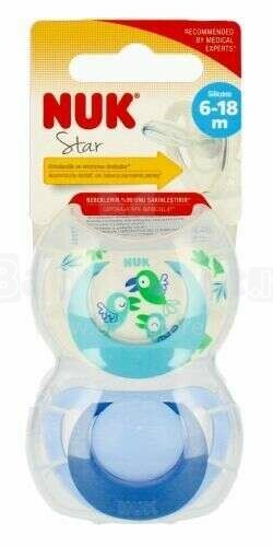 0673 STAR SILICONE pacifier 6-18 2PCS/BOX 537145, 736748