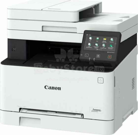 Canon daudzfunkciju printeris Canon daudzfunkciju printeris MF655CDW
