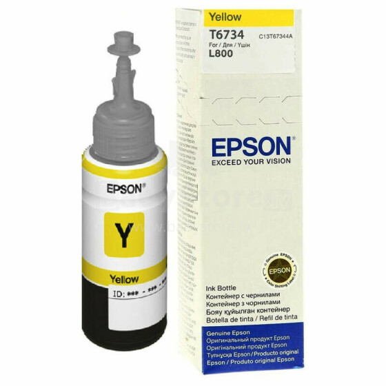 Epson T6734 Yellow tintes pudele 70ml