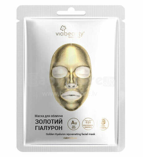 VB hidrogēla sejas maska Zelts+hialurons