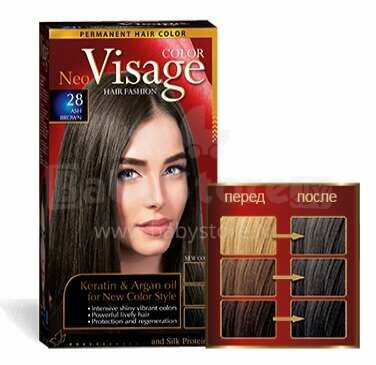 Hair Color Visage 28 Ash Brown