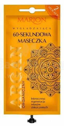 747 60 second mask with Argan oil 2x7.7ml