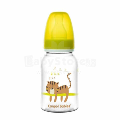 Pudele AFRICA 125 ml 59/100 yellow