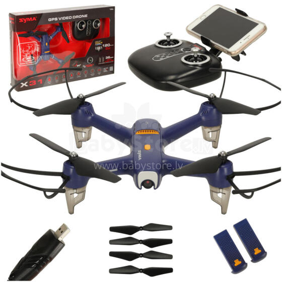 Ikonka Art.KX5042_1 Syma X31 2.4GHz GPS 5G HD remote control drone with remote control camera