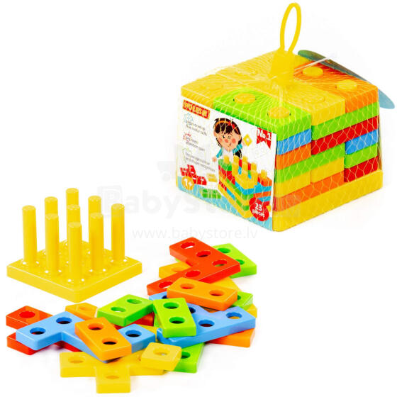 POLESIE ZABAWKA EDUKACYJNA  3D PUZZLE