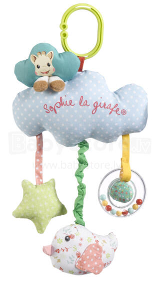 VULLI Sophie la girafe musical box 0+ 210204