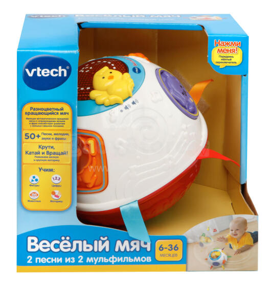 VTECH arendav pall Crawl&Learn heli ja valgusega (RU), 151526