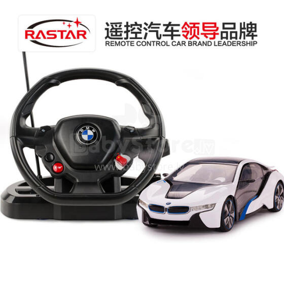 RASTAR car RC 1:14 BMW I8 with steering wheel controller, 49600-8