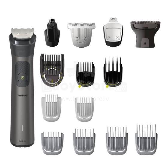 Akcija! PHILIPS Multigroom series 7000 All-in-one trimmeris sejai, matiem un ķermenim, tērauda