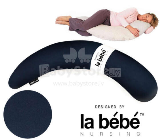 La Bebe™ Moon Maternity Pillow Art.96460 Grey Satin, 185 см