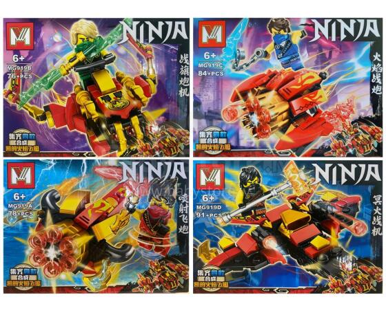 KLOCKI NINJA +76 ELEMENTÓW