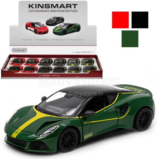 LOTUS EMIRA