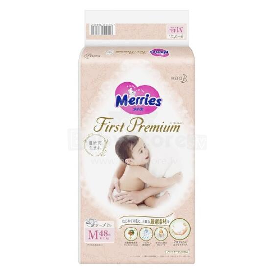 Merries First Premium M Art.21949 ECO ekoloģiskas Japāņu autiņbiksītes M izmērs 6-11kg, 48 gab