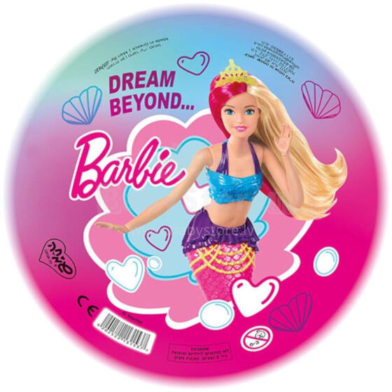 Pall Barbie Shine On 23 cm