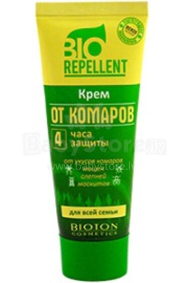 Krēms pret odiem 75ml