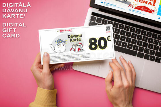 Gift Card Web Art.222936 Электронная подарочная карта 80 EUR