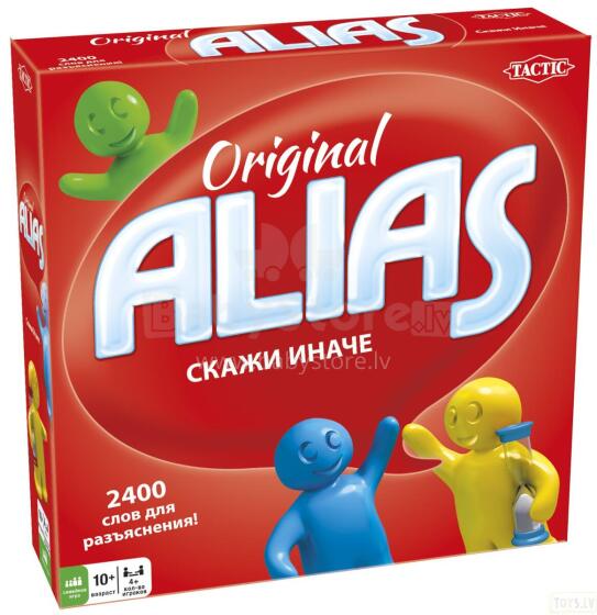 Kids Book Alias  Art.226464  Настольная игра Alias Original (Скажи иначе)
