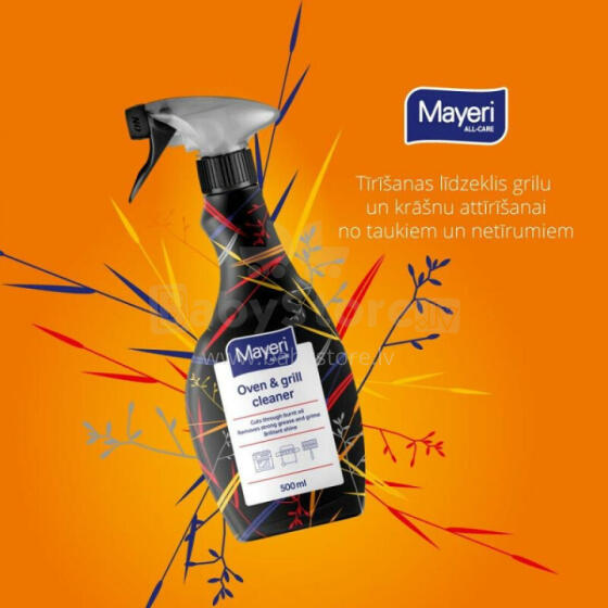 СРЕДСТВО ДЛЯ ОЧИСТКИ ДЛЯ ГРИЛЯ И ДУХОВКИ MAYERI, 500 МЛ, Mayeri Professional