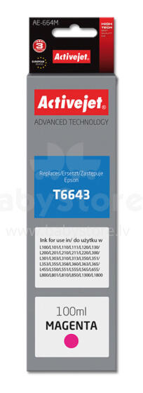 Activejet AE-664M tinte Epson printerim, Epson T6643 nomaiņa; Augstākā; 100 ml; violets