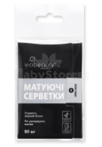 VB Матирующие салфетки Бамбук 80шт