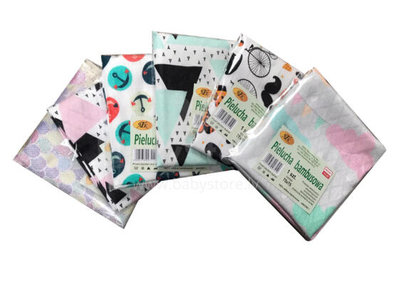 ATK (MINIANIA) Bamboo diaper 75x75