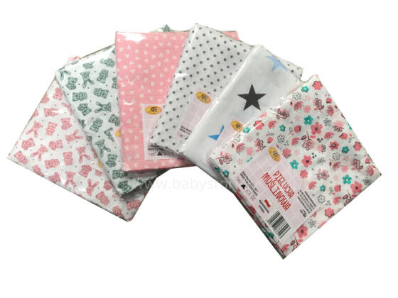 ATK (MINIANIA) Muslin diaper 70/80