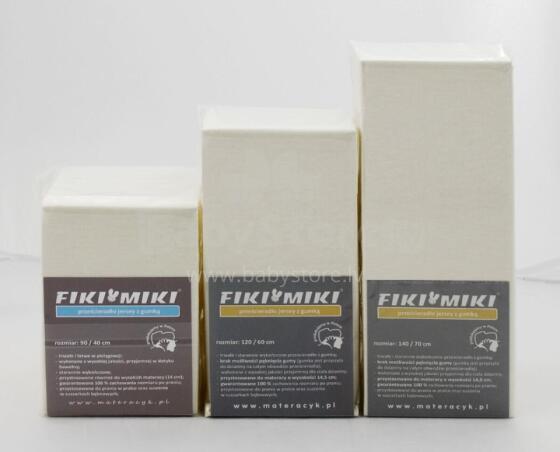 FIKI MIKI Jersey Sheet 140x70 Cream